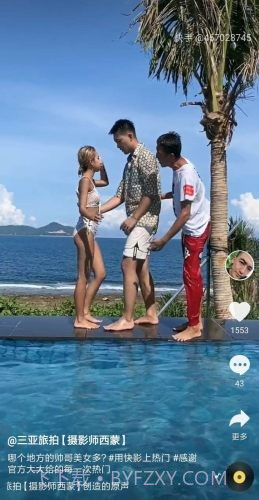 壁纸秀截图1 壁纸秀截图1