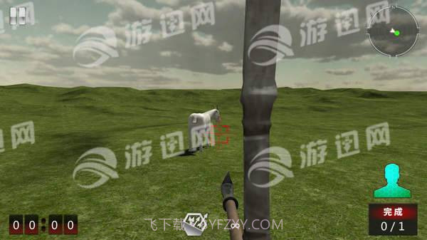 GeekplayArcher免费版截图2 GeekplayArcher免费版截图2