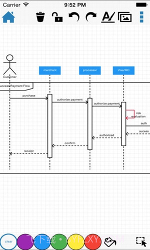 DrawExpressDiagramLite截图2 DrawExpressDiagramLite截图2