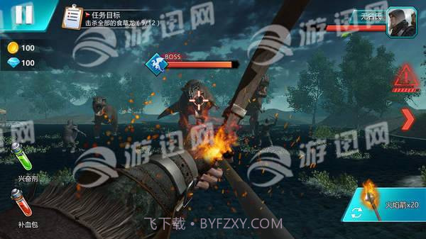 GeekplayArcher免费版截图5 GeekplayArcher免费版截图5