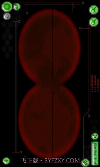 间谍望远镜免费版截图3