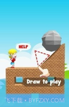 拯救我的小宠物截图3 拯救我的小宠物截图3