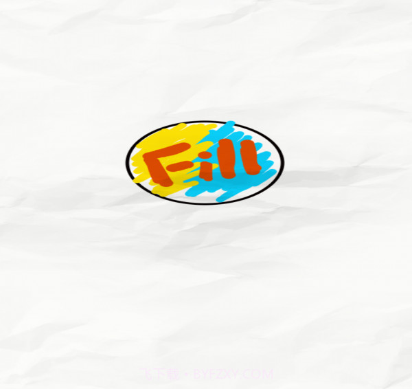 Fill最新版截图1