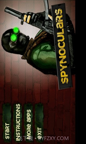间谍望远镜免费版截图4