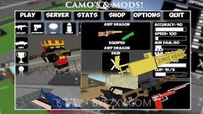 皇家像素生存战截图2