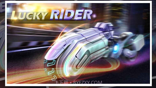 幸运赛车 TV版截图2 幸运赛车 TV版截图2