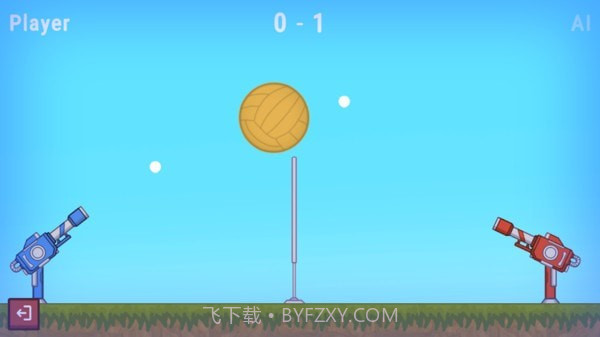 排球来刚枪截图4