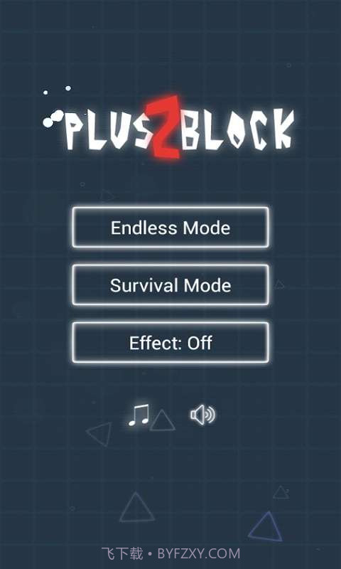 天天加方块截图1 天天加方块截图1