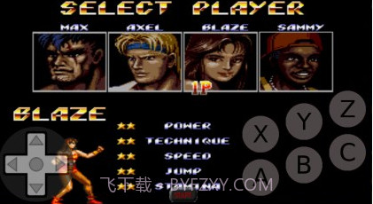 怒之铁拳2截图3