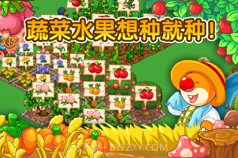 摩尔庄园免费版截图5 摩尔庄园免费版截图5