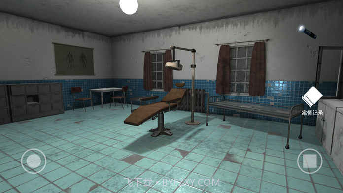 私立高校谋杀案官网版截图4 私立高校谋杀案官网版截图4