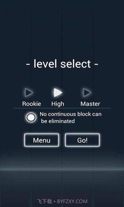 天天加方块截图2 天天加方块截图2