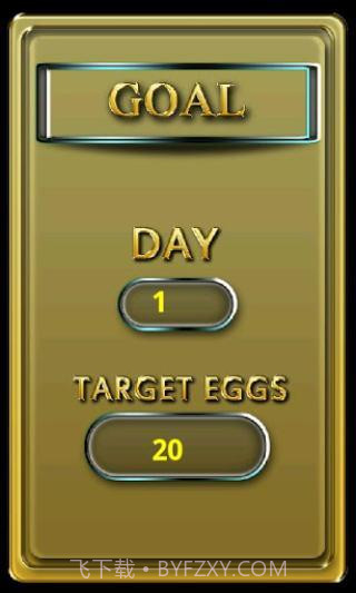 接鸡蛋官网版截图2