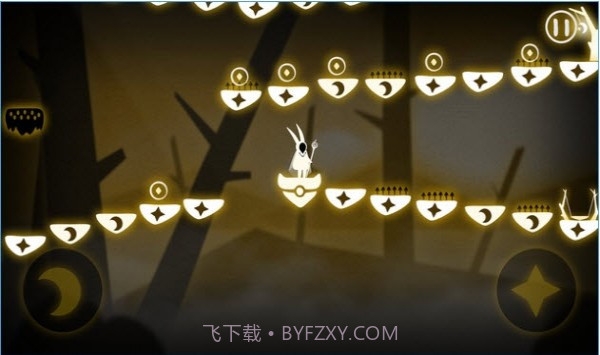 追光者免费版截图2