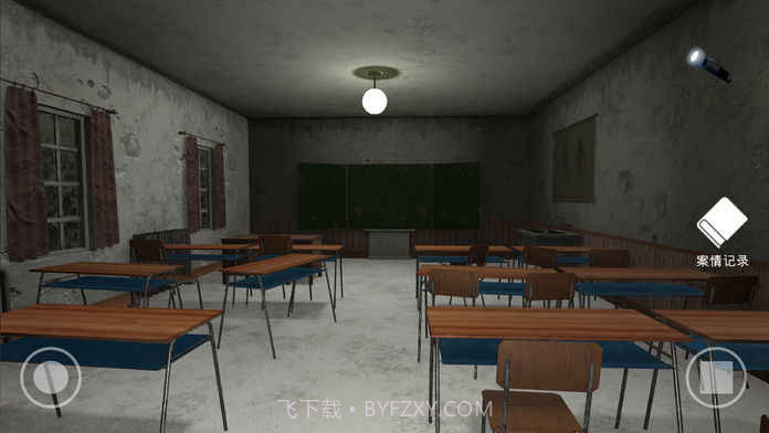 私立高校谋杀案官网版截图6 私立高校谋杀案官网版截图6