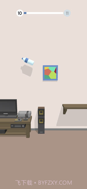 BottleFlip官网版截图1 BottleFlip官网版截图1