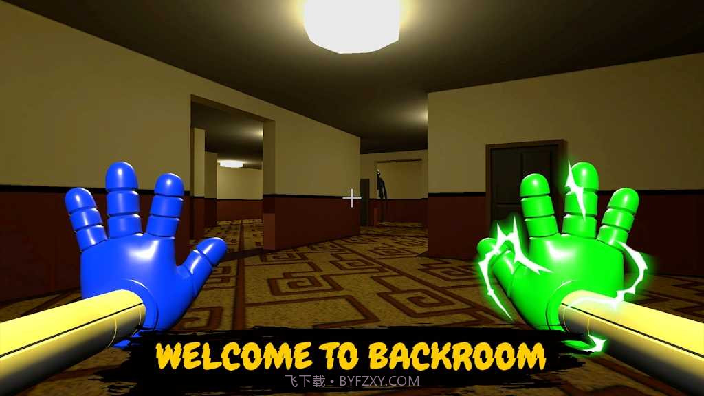 大力王追逐游戏截图2 大力王追逐游戏截图2