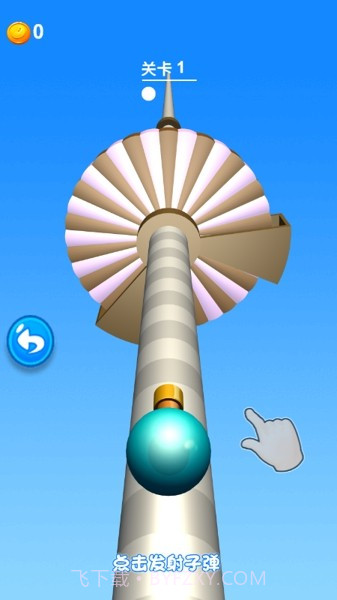 迷你射击狂人截图3