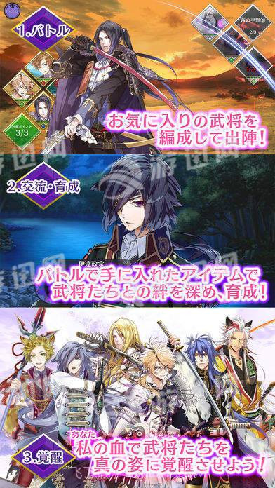 战刻夜想曲中文版截图4