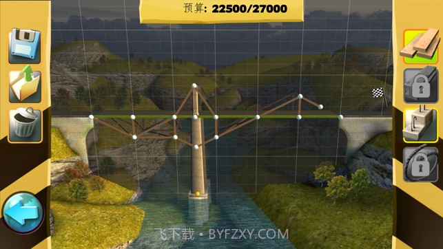 BridgeConstructor免费版截图1