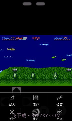 中东战争（悟饭）截图4