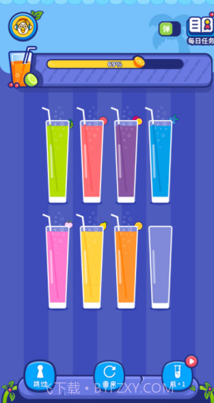 爱上倒果汁截图2