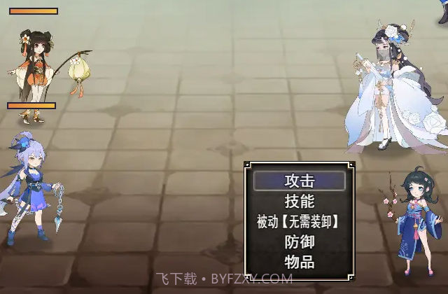 逍遥修仙之诸天万界截图3