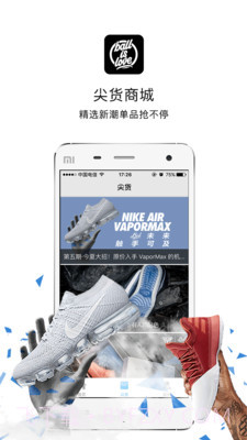 ballislove篮球下载(ballislove篮球资讯软件)V3.7.3 安卓简化版截图2 ballislove篮球下载(ballislove篮球资讯软件)V3.7.3 安卓简化版截图2