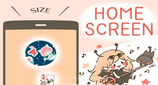 ccmaki battery截图3 ccmaki battery截图3