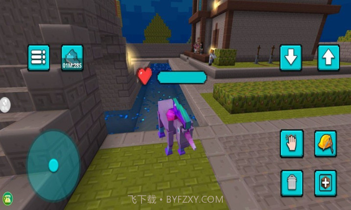 真实开放世界模拟截图3