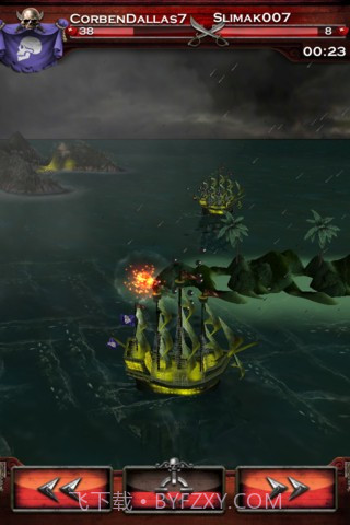 七海之王完整版截图2