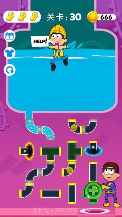 烧脑营救免费版截图1