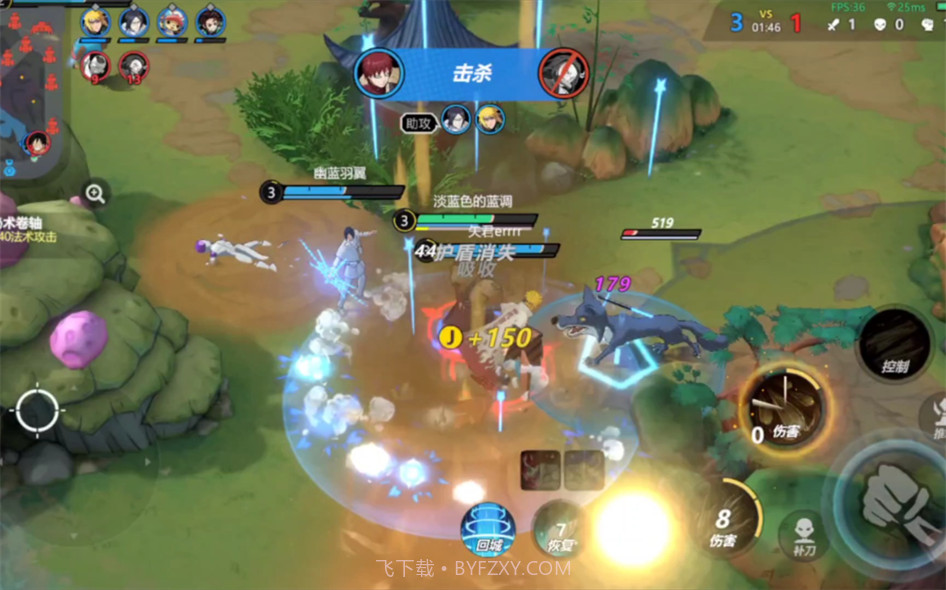 Jump群星集结日服版截图3