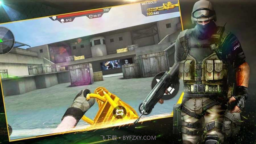 吃鸡行动致命一击手机版截图1