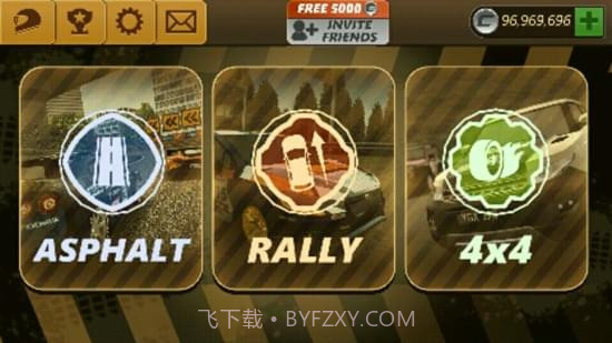 赛车之路官网版截图2