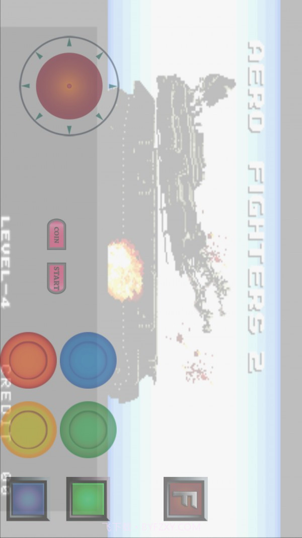 音速之翼最新版截图4