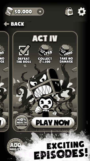 梦魇奔跑中的班迪手机版截图1 梦魇奔跑中的班迪手机版截图1