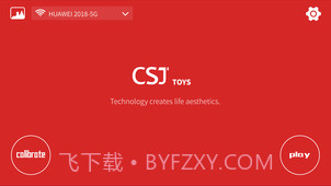 CSJTOYS截图2 CSJTOYS截图2