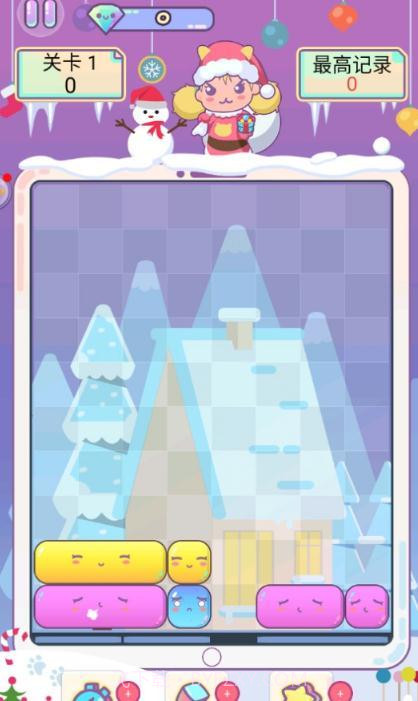 方块萌萌消最新版截图3