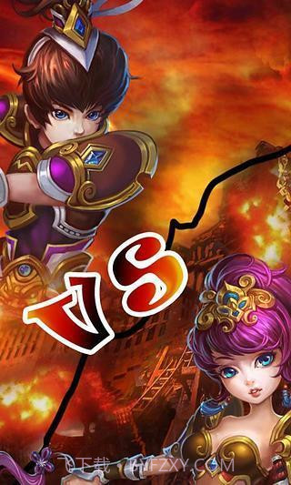 无极西游截图4 无极西游截图4