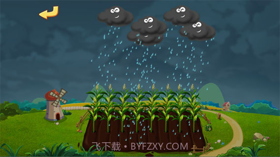 熊猫果蔬园最新版截图4