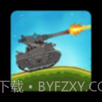 Tank Combat截图1