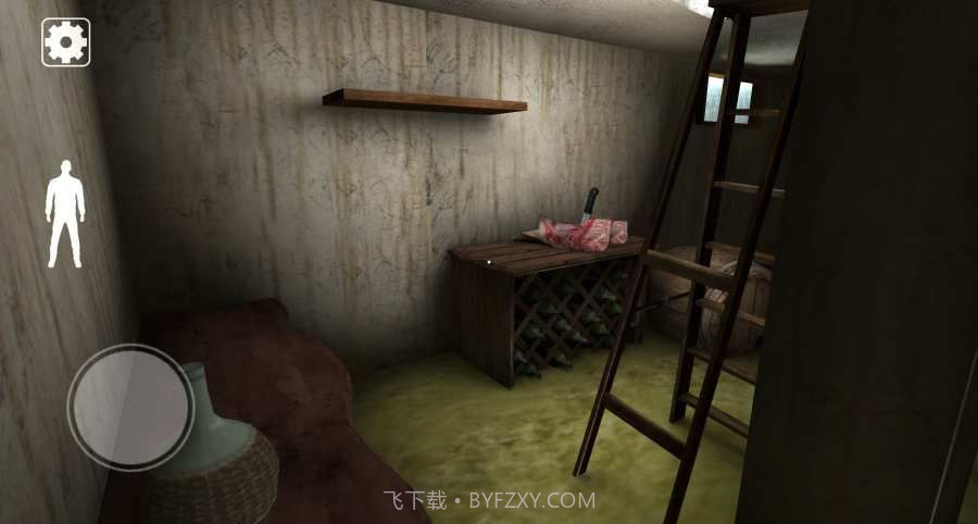 屠夫先生手机版截图4