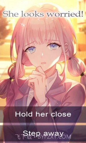 你的神秘力量截图3