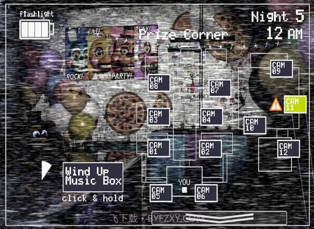 玩具熊第2代截图3