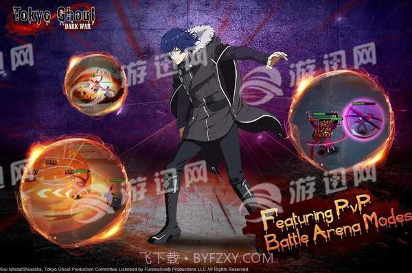 东京食尸鬼黑暗战争免费版截图4 东京食尸鬼黑暗战争免费版截图4