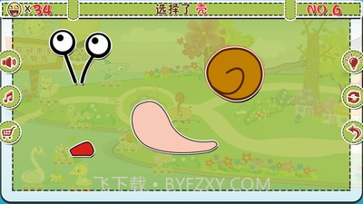 我的动物岛儿童版截图3