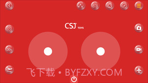 CSJTOYS截图1 CSJTOYS截图1