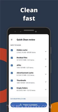 CCleaner会员免登录截图4 CCleaner会员免登录截图4