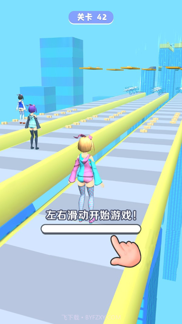 我头发贼长截图3